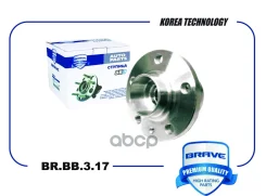 ������� �������� � ����������� � ����� Polo, Rapid, Fabia Brave ���. BRBB317 BRBB317 ����