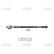 ���� ������� | ����� ����/��� | Celica, Corona EXIV 93- CTR ���. CR0642 / CRT-70 CR0642 ����