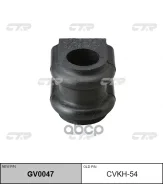 ����, ������ GV0047 ������ ������ ������������� | ����� ����/��� | 54812-1G000 CTR ���. CVKH54 CVKH54 ����