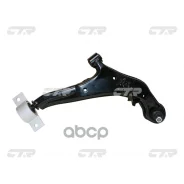 ����� �������� | ����� ���� | Maxima/Infiniti I30, I35, Cefiro CA33 00-04 Lower R 54500-2Y412,54500-2Y411 CTR ���. CQ0269R / CQN-6R CQ0269R ����