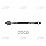 ���� ������� | ����� ����/��� | GM Korea Malibu, Alpheon 13- CTR ���. CR0246 / CRKD-15 CR0246 ����