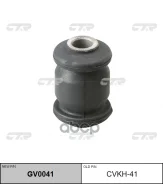 ����, ������ GV0041 ����������� �������� ������ �������� | ����� ��� | Hyundai Accent 99-, GETZ 02-, Matrix 01- CTR ���. CVKH41 CVKH41 ����