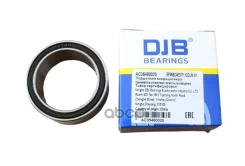 ��������� ����������� ������������ 35*48*20 DJB ���. AC35480020 AC35480020 ����