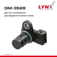 ������ ��������� ������������������ ���� KIA Sportage IV 15-22 2.0 LYNXauto ���. DM3528 DM3528 ����