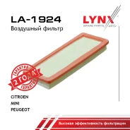 ������ ��������� Citroen C4 2008-/Citroen C4 Grand 2008-/Citroen C4 I 2008-/Citroen C4 Picasso 2008-/MINI MINI 2006-/MINI MINI Clubman 2007-/Peugeot 2...
