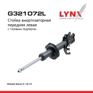 ������ ��������������� | ����� ��� | Nissan Micra IV 10-15 LYNXauto ���. G321072L G321072L ����