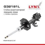 ������ ��������������� | ����� ��� | Nissan March [2002-. ], Micra [2002-. ] FL 2002- LYNXauto ���. G32181L G32181L ����