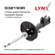 ������ ��������������� | ����� ���� | Toyota Corolla Wagon/Corolla AXIO/Corolla Fielder 10/2006-04/2012 - F LYNXauto ���. G32193R G32193R ����