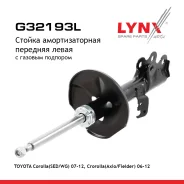 ������ ��������������� | ����� ��� | Toyota Corolla Wagon/Corolla AXIO/Corolla Fielder 10/2006-04/2012 - F LYNXauto ���. G32193L LYNXauto G32193L ����