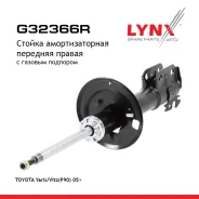 ������ ��������������� | ����� ���� | Toyota Belta [2005-2011], Prius [2012-. ], Prius C [2012-2014], Vitz [2005-. ], Yaris [2005-. ] FR 2005- LYNXaut...