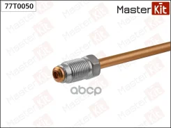 ������ ��������� M10X1.0, L 16.7mm, S 10, D 5mm ������ 2000MM MasterKit 77T0050 77T0050 ����