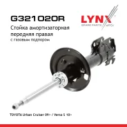 ������ ��������������� | ����� ���� | Toyota Urban Cruiser (_P1_) | IST 1.33 (NSP110_) 2009-01 - 2016-03 LYNXauto ���. G321020R LYNXauto G321020R ����