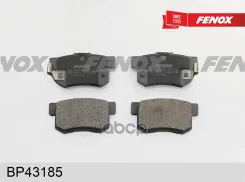 ������� ��������� �������� | ��� ����/��� | Suzuki Swift III, SX4 I/ Honda Accord II-V, Civic Aerodeck VII, Legend I-IV, Prelude III-V, Shuttle/ Rover...