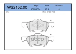 ������� ��������� �������� | ����� | Mazda Tribute 00, FORD Maverick 01 Jeenice ���. WS215200 WS215200 ����