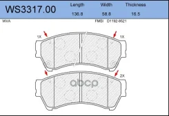 ������� ��������� �������� | ����� | Mazda 6 Saloon (GH) 2.0 MZR 08.2007 - 12.2012 Mazda 6 Saloon (GH) 1.8 MZR 08.2007 - 07.2013 Jeenice ���. WS331700...