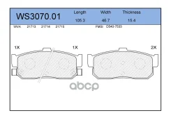 ������� ��������� �������� | ��� | Nissan Maxima / Maxima QX IV (A32) 2.0 02.1995 - 08.2000 Nissan Maxima / Maxima QX IV (A32) 3.0 03.1994 - 03.1999 J...