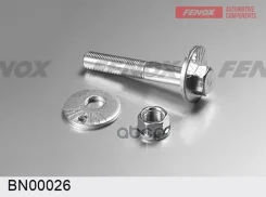 ����-���������� Fenox ���. BN00026 BN00026 ����