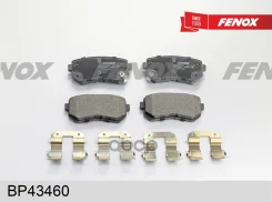 ������� ��������� �������� | ��� ����/��� | Hyundai ix20 10- Fenox ���. BP43460 BP43460 ����