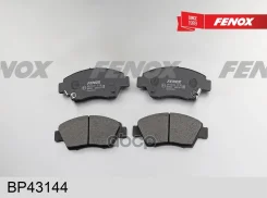 ������� ��������� �������� | ����� ����/��� | Honda Civic V 91-95, VI 95-01, VII 01-05, CRX III 92-98 Fenox ���. BP43144 BP43144 ����