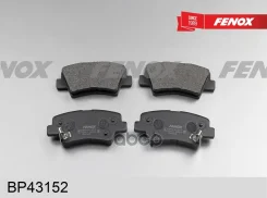 ������� ��������� �������� | ��� ����/��� | Hyundai Solaris, Accent IV 10-, i40 11-/ Kia Rio III 11- / Fenox ���. BP43152 BP43152 ����