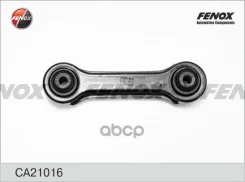 ����� �������� | ��� ����/��� | Mitsubishi Lancer CS/CX, CY Fenox ���. CA21016 Fenox CA21016 ����