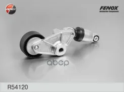 ���������� ������������� ����� SsangYong Kyron 05- 2.0, 2.7 Xdi, Rexton 05- 2.7 Xdi, Actyon 05- 2.0 Xdi Fenox ���. R54120 R54120 ����