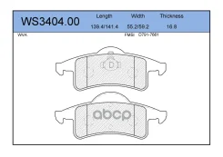 ������� ��������� �������� | ��� | JEEP Grand Cherokee II (WJ, WG) 4.0 4x4 04.1999 - 09.2005 JEEP Grand Cherokee II (WJ, WG) 2.7 CRD 4x4 10.2001 - 09....