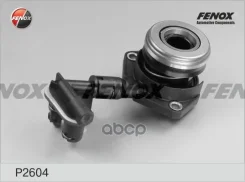 ������� ������� ������� ��������� | ����� | Ford Focus Volvo s40 II Fenox ���. P2604 P2604 ����