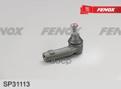 ���������� ������� | ����� ��� | Ford Fusion 02-, Fiesta V 01-/ Mazda 2 03- Fenox ���. SP31113 SP31113 ����