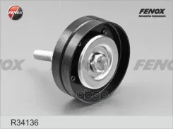 ����� ������������ ������������� ����� Seat Cordoba 02-09 1.2, Ibiza 02- 1.2, Toledo 12- 1.2/ Skoda Fabia 01- 1.2, Rapid 12- 1.2, Roomster 06- 1.2/ VW...