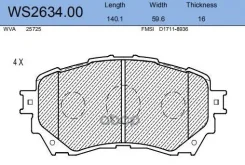 ������� ��������� �������� | ����� | Mazda 6 Saloon (GJ, GL) 2.0 12.2012 - Mazda 6 Saloon (GJ, GL) 2.5 01.2013 - Jeenice ���. WS263400 WS263400 ����