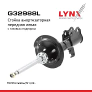 ������ ��������������� | ����� ��� | Toyota Caldina [2002-2005] FL 2002-2005 LYNXauto ���. G32988L G32988L ����