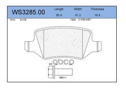 ������� ��������� �������� | ��� | Mercedes BENZ A-Class 1997, B-Class 25, Vaneo 22 Mercedes BENZ A-Class 1997 - 212, B-Class 25 - 211, Unimog 1977...