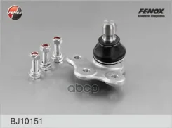 ����� ������� | ����� ����/��� | Opel Astra G 98-05, Astra H 04-, Omega B 94-03, Vectra B 96-03, Zafira 99-05/05-/ Saab 9-5 97- Fenox ���. BJ10151 BJ1...