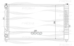 �������� ���������� AUDI A4/A6 94- VW Passat 96- FREE-Z ���. KK0101 KK0101 ����