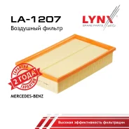 ������ ��������� MB W210 200/T-320 01/99- LYNXauto ���. LA1207 LA1207 ����