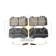 ������� ��������� �������� | ����� | Mercedes-BENZ ML230-55(W163) 98-05 / S320-600(W220) 98-05 Sufix ���. SX1330 SX1330 ����