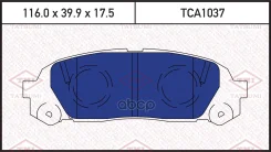������� ��������� �������� | ��� | Toyota Chaser/Cresta/Crown/Mark II 96- Tatsumi ���. TCA1037 TCA1037 ����