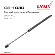 ����������� ������/��������� KIA Sorento 02 LYNXauto ���. GS1030 LYNXauto GS1030 ����