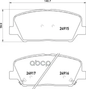 ������� ��������� �������� | ����� | KIA Cerato Saloon 1.6 CVVT 07.2016 - Hyundai i30 (GD) 1.6 12.2011 - 12.2015 Nisshinbo ���. NP6047 NP6047 ����
