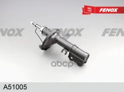 ����������� ����-�������� | ����� ��� | Kia Shuma II, Spectra 01-04 Fenox ���. A51005 A51005 ����