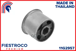 ����������� �������� | ����� ����/��� | AUDI A3 II 04.08-08.12 3DR HB Eng: 2.0L CBAB, AUDI RS3 01.11-12.12 8Parsy Eng: 2.5L CEPA, AUDI S3 11.06-06.08...