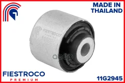 ����������� �������� | ����� ����/��� | AUDI A4 06.16- 8WM_ Eng: 2.0L DBPA, AUDI A4 Allroad 11.11-05.16 8KH0_ Eng: 2.0L CGLC, AUDI A5 08.15-01.17 8TA0...