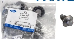 ������ ������� (1013938 ) FORD ���. 2261879 2261879 ����
