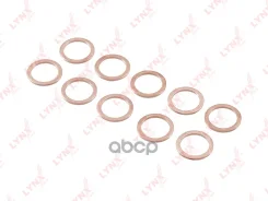������ �������������� HCV FORD Focus II 2.5 05-12 / Kuga I 2.5 08-12 / Mondeo IV 2.5 07-15 / S-MAX 2.5 06-14, Volvo 740 2.4d 84-92 / 940 2.4d 90-98 LY...