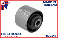 ����������� �������� | ��� ����/��� | Honda Prelude 11.96-10.01 BB6 Eng: 2.2L H22Z2, Subaru Forester 01.00-06.02 SF5 JPN Eng: 2.0L EJ201, Subaru Impre...