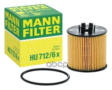 ������ �������� (�������) AUDI A3, VW Golf IV, Touran 1.4FSI-1.6FSI 03- MANN-Filter ���. HU7126X HU7126X ����