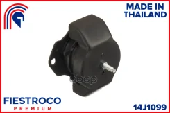 ����� ��������� | ����� ����/��� | Mitsubishi Montero 02.00-12.06 V73W GCC Eng: 3.0L 6G72, Mitsubishi Montero Sport 09.96-08.04 K96W US Eng: 3.0L 6G72...