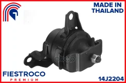 ����� ��������� | ����� ��� | Honda Civic 12.95-03.99 EK4 4DR SDN RHD Eng: 1.6L B16A4, Honda Civic Coupe 01.96-12.00 EJ6 Eng: 1.6L D16Y7, Honda Civic...