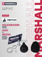 ���� ������� (��� ABS) Audi A3 (8P1, 8PA, 8V) 03-, Skoda Kodiaq 17-, Skoda Octavia (A5 1Z, A7) 04-, Skoda Superb II, III 08-, VW Passat (B6, B8) 05-...